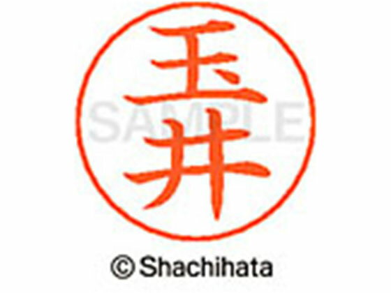 �ڤ����󤻡ۥ�����ϥ� �͡���ڥ��ѥ͡��� ����С� ���� �̰� X-GPS-1440