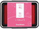 【お取り寄せ】シヤチハタ いろもよう 桃色 HAC-1-LP