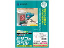 【お取り寄せ】ヒサゴ 屋外用ラベル 油面対応 A4 6面 余白有 角丸 10シート
