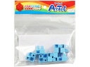 【お取り寄せ】アーテック Artecブロック ハーフB 8P 水 77779