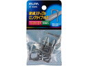 【お取り寄せ】朝日電器 ステップル VA2L ST-VA2HL