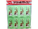 玉露園 しいたけ茶 2g×34p 55037