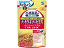 小林製薬 ナットウキナーゼEX 60粒 約30日分