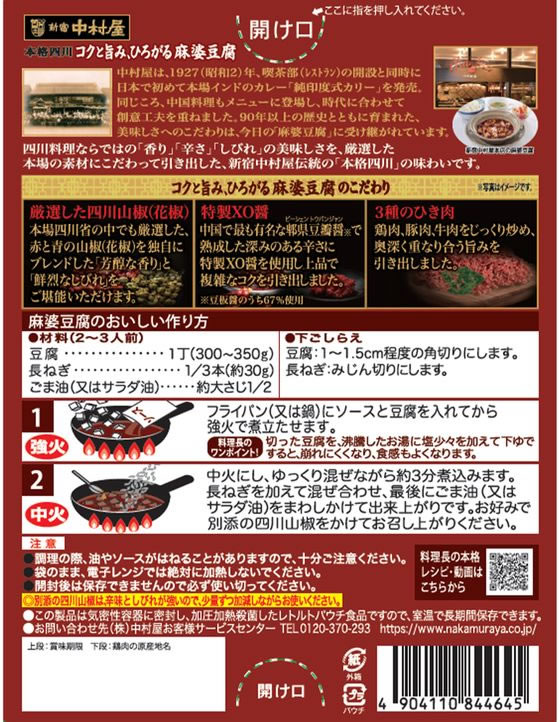 ������¼�� �ܳʻ��� �����Ȼݤߡ��Ҥ���������Ʀ��