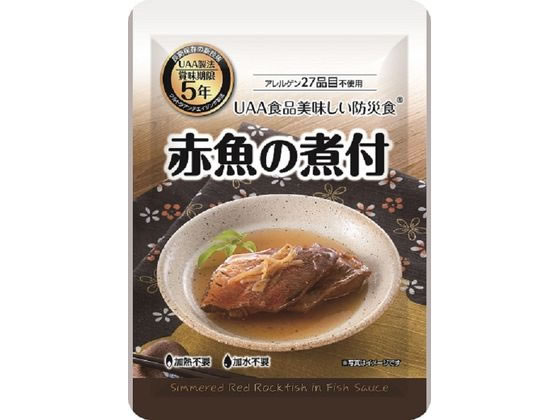 アルファフーズ ｢美味しい防災食｣ 赤魚の煮付け