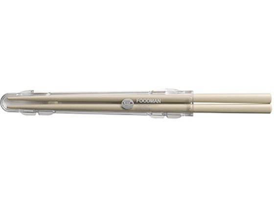 【お取り寄せ】シービージャパン フードマン専用 抗菌箸 グレーベージュ