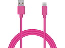 【お取り寄せ】エレコム Lightningケーブル 1.5m MPA-UAL15PN(2)