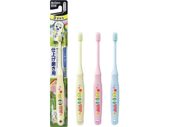 �ڤ����󤻡ۥ��ӥ� ���ʤ����ʤ��Ф� �ϥ֥饷 �ž夲�᤭�� 1��