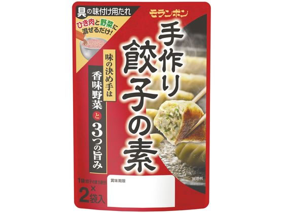 【商品説明】香味野菜（生姜・にんにく）と3つの旨み（鶏がらだし、蝦醤、オイスターソー）を効かせたコクのある味わいの手作り餃子の素です。【仕様】●内容量：70g【備考】※メーカーの都合により、パッケージ・仕様等は予告なく変更になる場合がございます。【検索用キーワード】モランボン　手作り　餃子　中華　素　食材、調味料　調味料味の決め手は香味野菜と3つの旨み