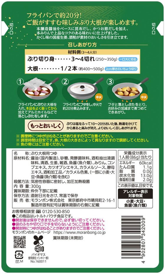 サンプル画像2