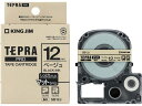 キングジム テプラPRO用テープ マット 12mm ベージュ 黒文字 SB12J