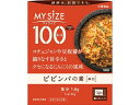 大塚食品 100kcalマイサイズ ビビンバの素 90g