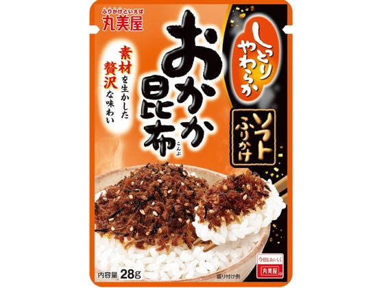 丸美屋 ソフトふりかけ おかか昆布 28g