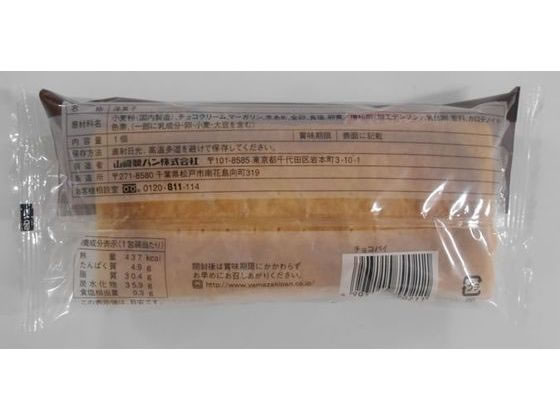 �������ѥ� �ƥ����ƥ����� ���祳�ѥ�