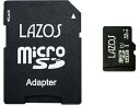 Lazos microSDHCメモリーカード 32GB L-B32MSD10-U1