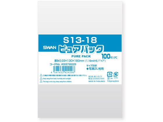 ���⥸�� �ԥ奢�ѥå�S ��0.03��130��180 100��