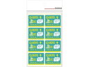 【お取り寄せ】ササガワ 荷札シールミニ この面を上に 5冊 25-306