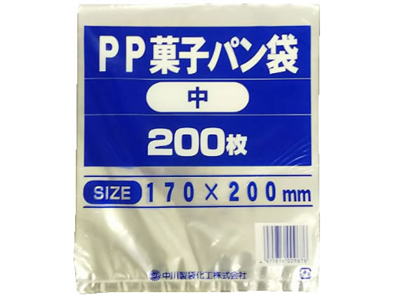 中川製袋化工 PP菓子パン袋 中 200枚