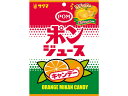 サクマ製菓 ポンジュースキャンデー