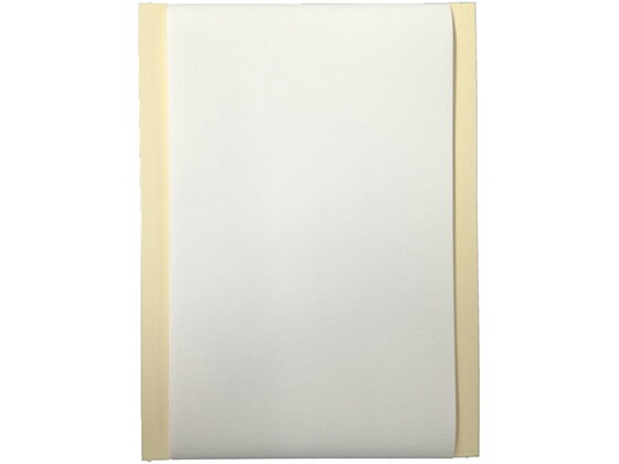 �˥��Х� ���ʤޤ��ơ��� ����� 70��550mm