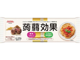 昭和産業 蒟蒻効果パスタ 結束400g