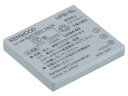 【お取り寄せ】KENWOOD トランシーバー用リチウムイオンバッテリーパック UPB-6L