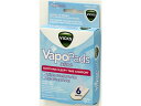 VICKS Fpbh 6 VBR-5A