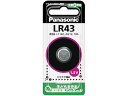 【仕様】●タイプ：アルカリボタン電池●電圧：1．5V●寸法：約Φ11．6×4．2mm●質量：約1．6g●用途：電卓、ゲーム【検索用キーワード】panasonic　ぱなそにっく　パナソニック　あるかりぼたんでんち　アルカリボタンデンチ　ボタンデンチ　ぼたんでんち　ボタン電池　ボタン型電池　LR43P　Φ11．6×4．2mm　1個　電卓　ゲーム　1．5V　1．6g　1．6グラム　電池　リチウム　ボタン電池