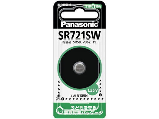 【お取り寄せ】パナソニック 酸化銀電池 SR-721SW 【お取り寄せ】パナソニック 酸化銀電池 SR-721SW