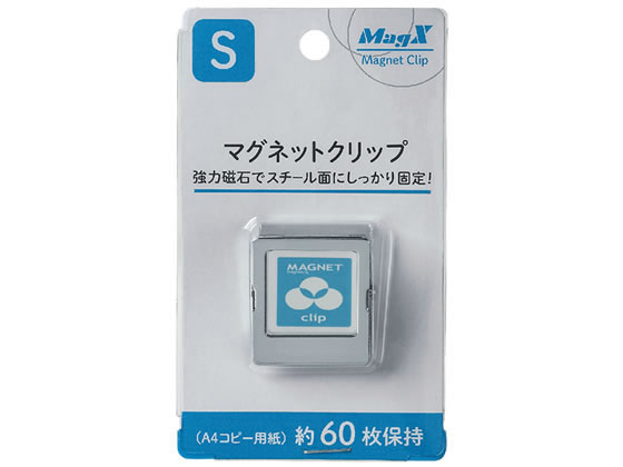 乐天商城 - マグエックス マグネットクリップS MPS-S