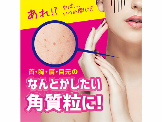 ������ƥå����������� �ݥ�����EX 18g