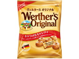 森永製菓 ヴェルタースオリジナル(キャラメルキャンディ) 70g