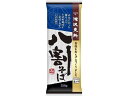 日清製粉ウェルナ 滝沢更科 八割そば 250g