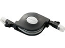 【お取り寄せ】エレコム CAT6 巻取りLANケーブル ブラック 1.5m LD-MCTGT BK