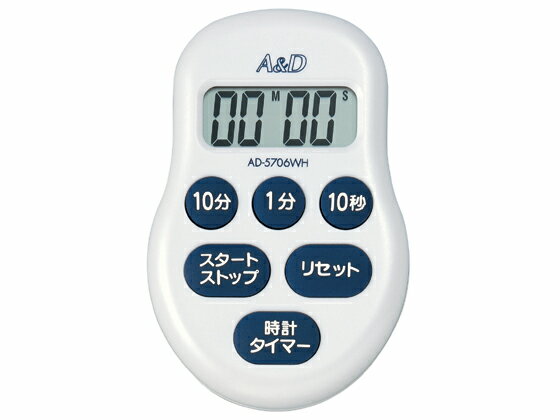 エー・アンド・デイ タイマー99分50秒型 AD-5706WH