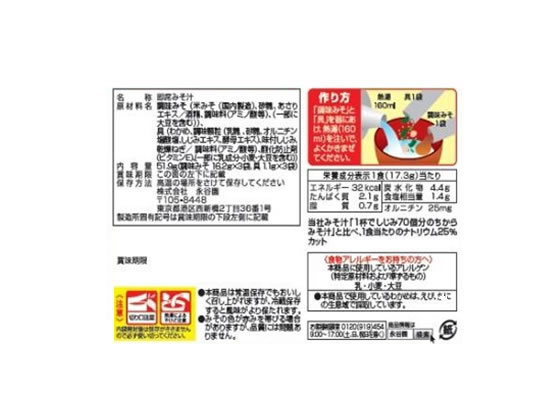 サンプル画像2