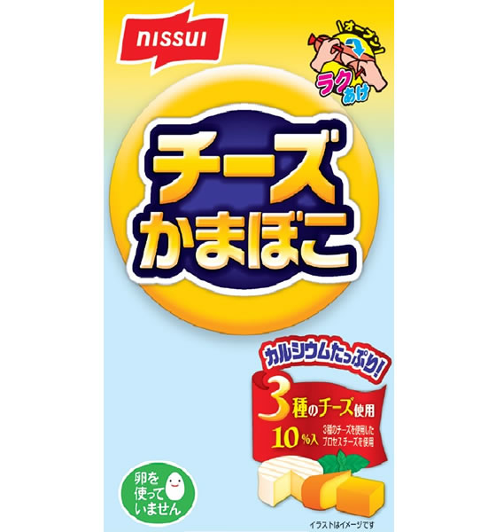 ニッスイ チーズかまぼこ 4本入