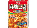 丸美屋 麻婆豆腐の素 中辛 162g