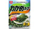 【商品説明】焙煎ごま（金、白）の香ばしさがおいしさを引き立てます。【仕様】●注文単位：1パック（6．1g×3袋）【備考】※メーカーの都合により、パッケージ・仕様等は予告なく変更になる場合がございます。【検索用キーワード】理研ビタミン　りけん　インスタント食品　インスタントスープ　ワカメスープ　わかめすーぷ　即席スープ　カップスープ　粉末スープ　3袋　海草　EA1968魚介（ほたてとあさり）の旨みを効かせたわかめたっぷりのスープです。