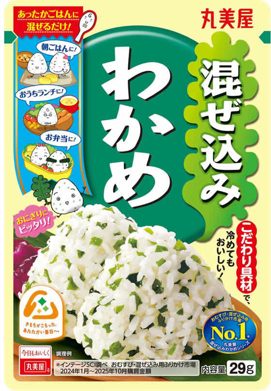 サンプル画像2