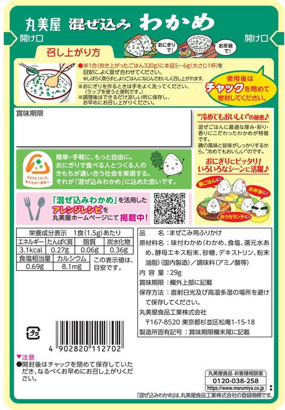 サンプル画像3