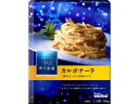 日清製粉ウェルナ 青の洞窟 2種のチーズのカルボナーラ 140g