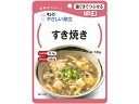 キユーピー すき焼き Y2-15