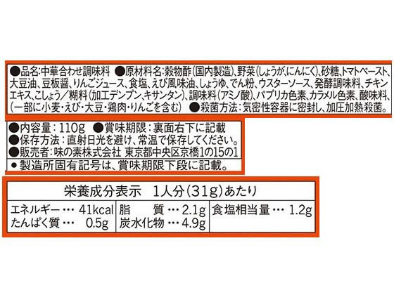 ̣���� CookDo ���Ʋܿ��� 3��4����