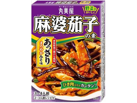 丸美屋 麻婆茄子の素 あっさりみそ味 180g