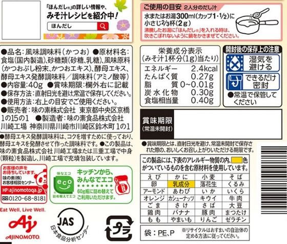 ̣���� �ۤ���� ��40g