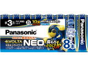 パナソニック 乾電池 エボルタネオ 単3形 8本 LR6NJ 8SW