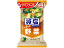 アマノフーズ 減塩いつものおみそ汁 野菜