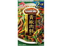 味の素 CookDo 青椒肉絲用 2人前