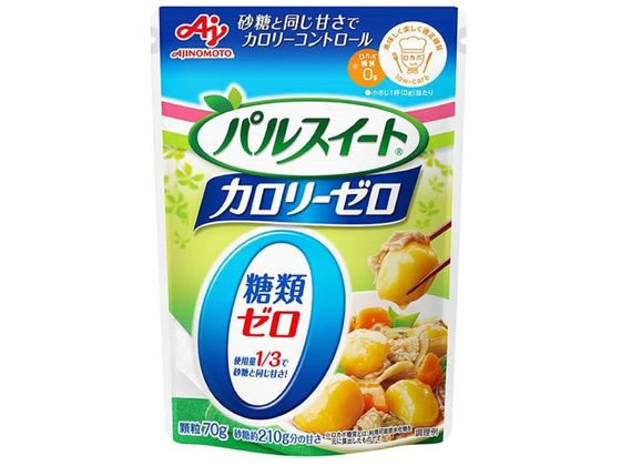 味の素 パルスイートカロリーゼロ 70g袋